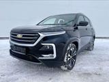 Chevrolet Captiva 2023 года за 11 250 000 тг. в Алматы