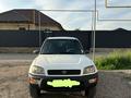 Toyota RAV4 1995 годаүшін2 800 000 тг. в Алматы