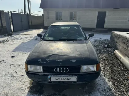 Audi 80 1990 года за 620 000 тг. в Тараз