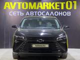 Chevrolet Monza 2021 годаүшін8 900 000 тг. в Астана – фото 2