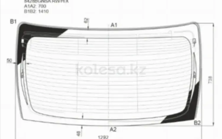 Стекло заднееfor37 450 тг. в Астана