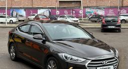 Hyundai Elantra 2018 года за 8 200 000 тг. в Астана