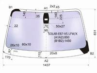 Стекло лобовоеfor57 300 тг. в Астана