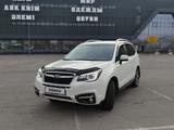 Subaru Forester 2018 годаүшін11 500 000 тг. в Алматы – фото 4