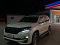 Toyota Land Cruiser Prado 2023 годаүшін35 900 000 тг. в Атырау – фото 7