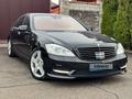 Mercedes-Benz S 500 2011 годаүшін13 500 000 тг. в Алматы – фото 5