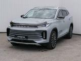 EXEED TXL 2023 года за 11 500 000 тг. в Караганда