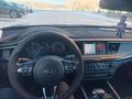 Kia K7 2017 года за 10 500 000 тг. в Караганда – фото 14