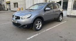 Nissan Qashqai 2011 года за 5 000 000 тг. в Алматы – фото 3