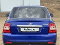 ВАЗ (Lada) Priora 2170 2008 годаүшін1 850 000 тг. в Уральск – фото 11