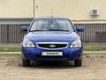 ВАЗ (Lada) Priora 2170 2008 года за 1 850 000 тг. в Уральск – фото 15