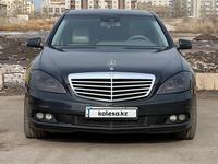 Mercedes-Benz S 500 2009 года за 10 200 000 тг. в Астана