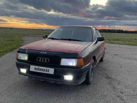 Audi 80 1989 года за 750 000 тг. в Петропавловск – фото 6