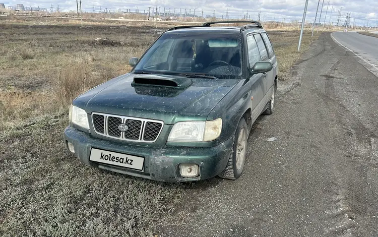 Subaru Forester 2001 годаүшін3 400 000 тг. в Павлодар