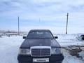 Mercedes-Benz E 230 1991 года за 1 950 000 тг. в Каратау – фото 9