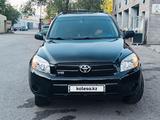 Toyota RAV4 2007 года за 6 500 000 тг. в Караганда – фото 5