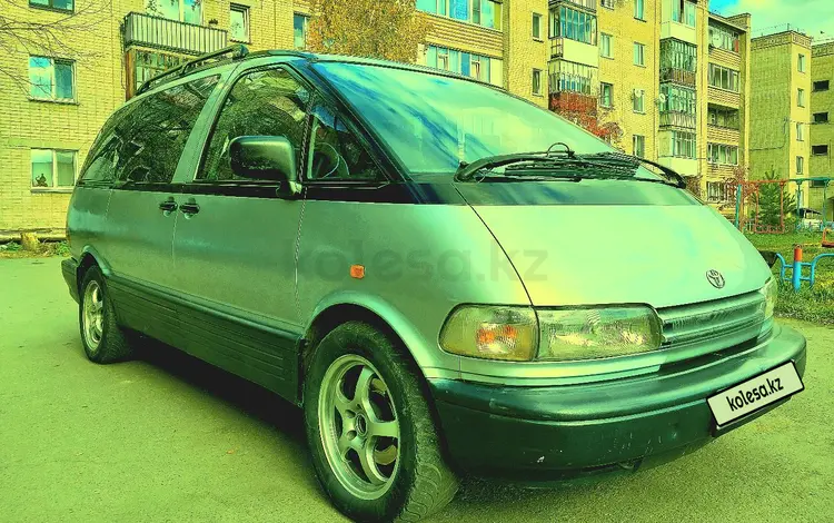 Toyota Previa 1993 годаүшін2 500 000 тг. в Петропавловск