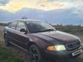 Audi A4 1996 года за 1 500 000 тг. в Караганда