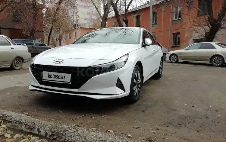 Hyundai Elantra 2023 годаүшін12 500 000 тг. в Павлодар