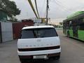 Hyundai Santa Fe 2023 годаүшін22 500 000 тг. в Алматы – фото 16