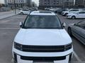 Hyundai Santa Fe 2023 годаүшін22 500 000 тг. в Алматы