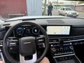 Hyundai Santa Fe 2023 годаүшін22 500 000 тг. в Алматы – фото 8