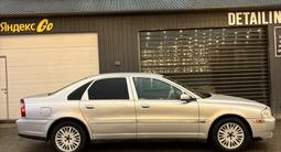 Volvo S80 2004 года за 2 490 000 тг. в Алматы – фото 2