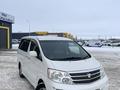 Toyota Alphard 2003 годаүшін4 490 000 тг. в Караганда