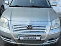 Toyota Avensis 2004 годаүшін4 000 000 тг. в Астана