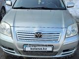 Toyota Avensis 2004 года за 4 000 000 тг. в Астана