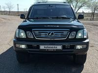 Lexus LX 470 2006 года за 11 000 000 тг. в Жезказган