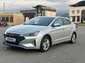 Hyundai Elantra 2019 годаfor8 100 000 тг. в Алматы – фото 2