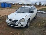 ВАЗ (Lada) Priora 2171 2014 года за 1 500 000 тг. в Кокшетау