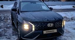 Hyundai Mufasa 2024 года за 12 600 000 тг. в Уральск – фото 3