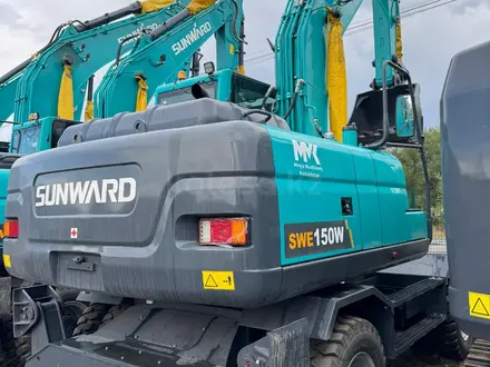 Sunward  SWE150W 2026 года за 9 990 тг. в Алматы – фото 13