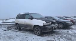 Mazda MPV 1995 годаүшін2 800 000 тг. в Семей
