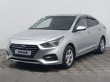 Hyundai Accent 2018 годаүшін7 250 000 тг. в Астана