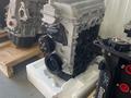 Двигатель FAW V5 двигатель за 650 000 тг. в Астана