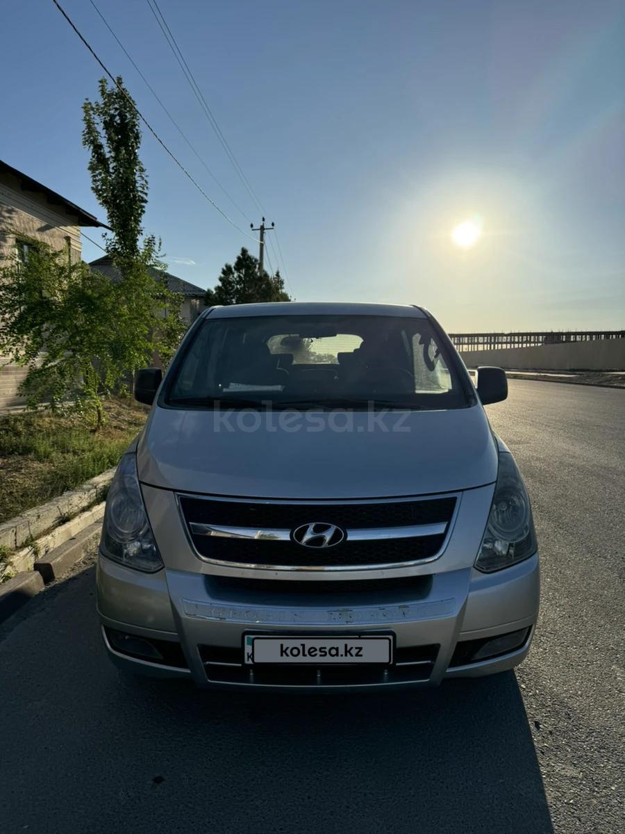 Hyundai Starex 2010 г.