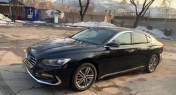 Hyundai Grandeur 2017 годаfor10 500 000 тг. в Алматы