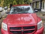 Dodge Caliber 2006 годаүшін2 800 000 тг. в Астана