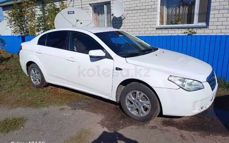 FAW Besturn B50 2014 года за 1 300 000 тг. в Железинка