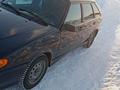 ВАЗ (Lada) 2114 2013 годаfor2 500 000 тг. в Усть-Каменогорск – фото 4