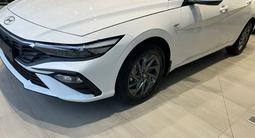 Hyundai Elantra 2024 годаүшін10 500 000 тг. в Актобе – фото 2
