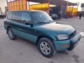 Toyota RAV4 1998 годаүшін3 800 000 тг. в Кызылорда – фото 4