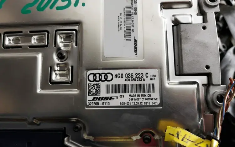 Усилитель музыки BOSE, на Audi, из Японии за 50 000 тг. в Алматы