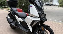 BMW  C 400 X 2019 года за 3 900 000 тг. в Алматы – фото 2