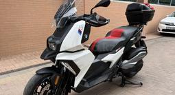 BMW  C 400 X 2019 года за 3 900 000 тг. в Алматы – фото 3