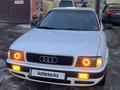 Audi 80 1992 года за 1 800 000 тг. в Алматы – фото 6