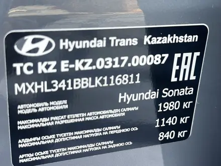 Hyundai Sonata 2020 года за 12 800 000 тг. в Алматы – фото 32